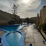 Mareverde Hotel apartamentowy Costa Adeje (Tenerife)